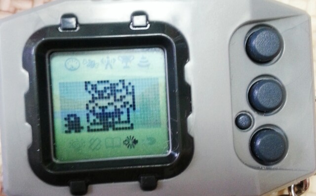 デジモンペンデュラムメタルエンパイア ブラック ゴールド枠 デジモン