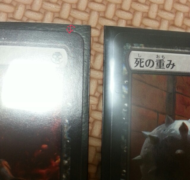 Kmc カードバリアー ハイパーマット ブラックを買った レビュー 遊べぬならば