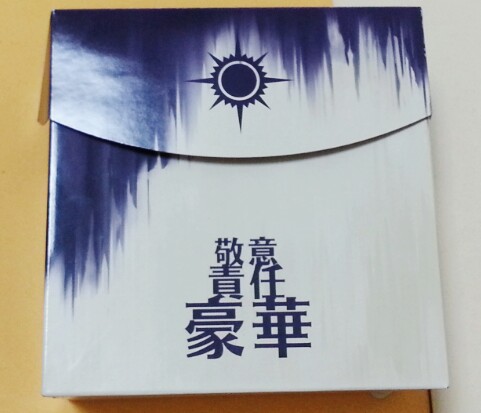 f:id:makosub:20190119155455j:plain