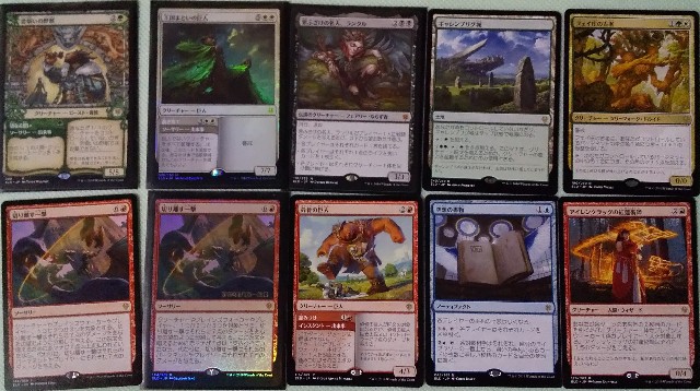 f:id:makosub:20190928013015j:image