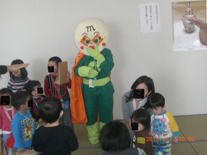 f:id:makosyoko:20120307144342j:image:w360
