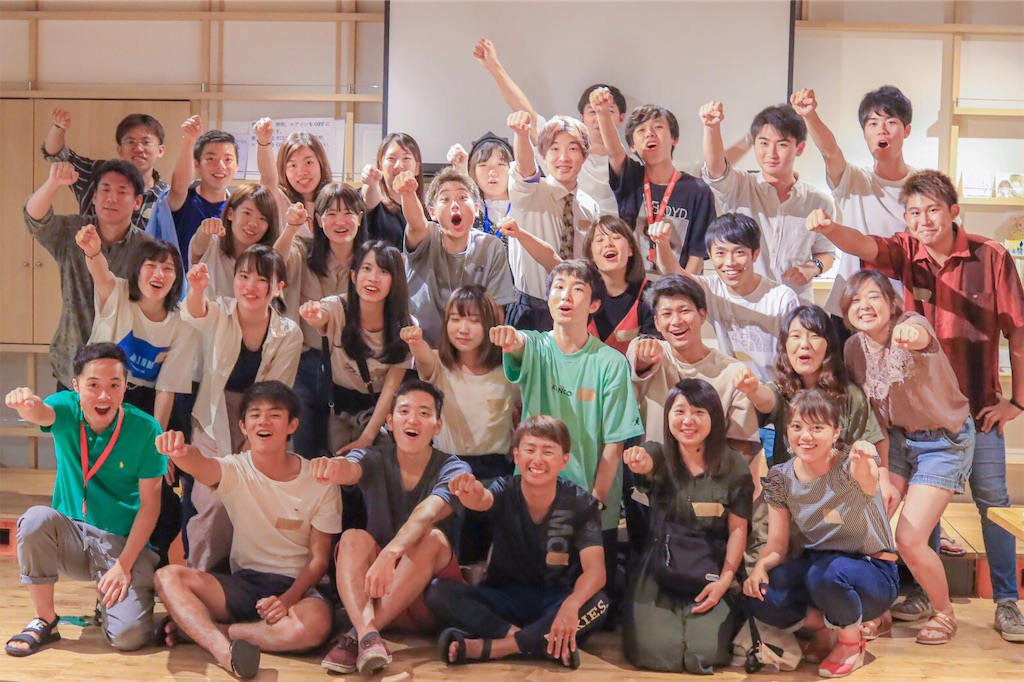 f:id:makotea7crazy:20190913111542j:image