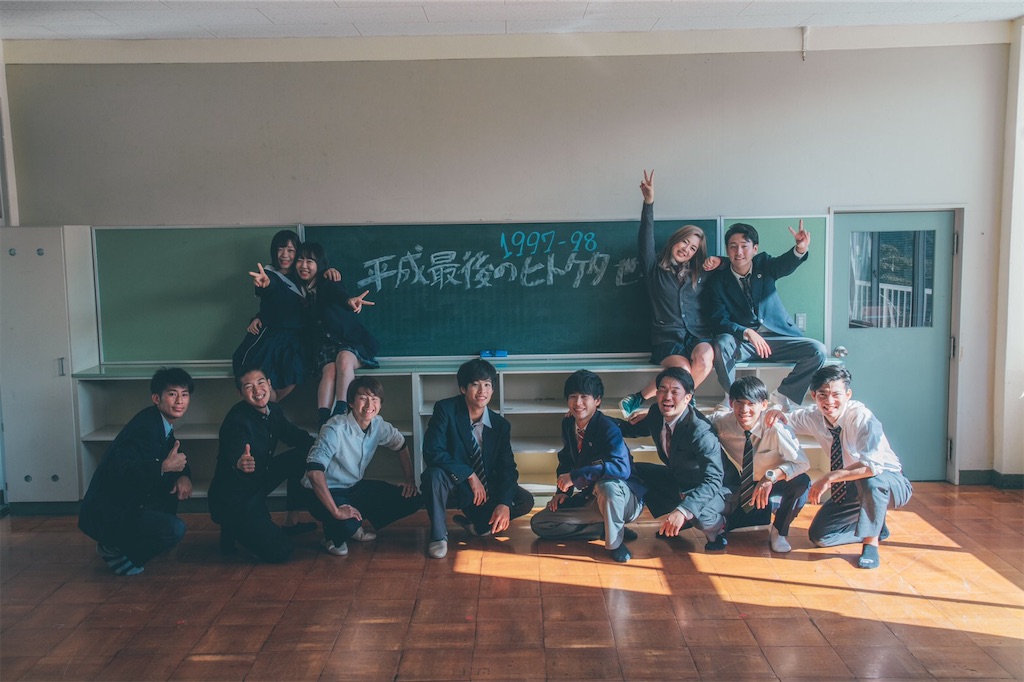 f:id:makotea7crazy:20191214183845j:image