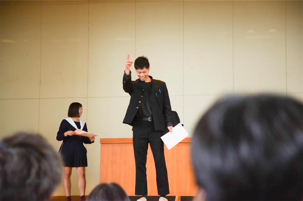 f:id:makotea7crazy:20191214202655j:image