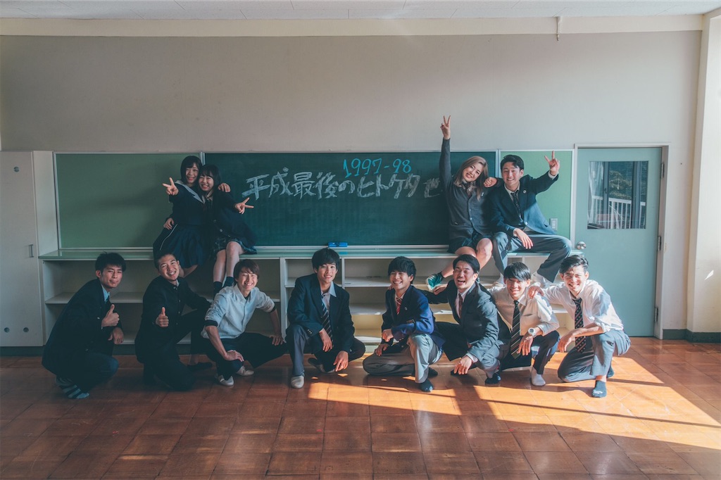 f:id:makotea7crazy:20191214202750j:image