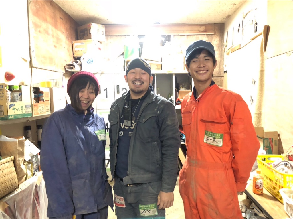 f:id:makotea7crazy:20191214234835j:image