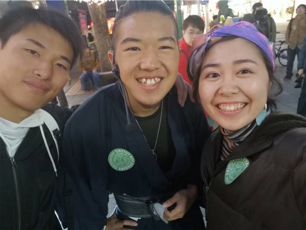 f:id:makotea7crazy:20191214235714j:image
