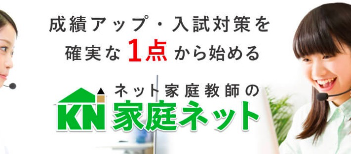 f:id:makoto-endo:20191006082832p:plain