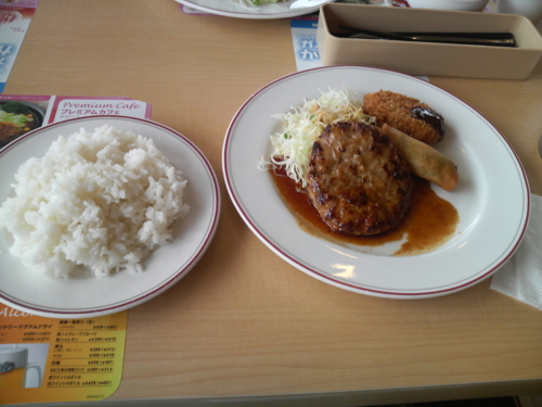 ガストの日替わりランチ