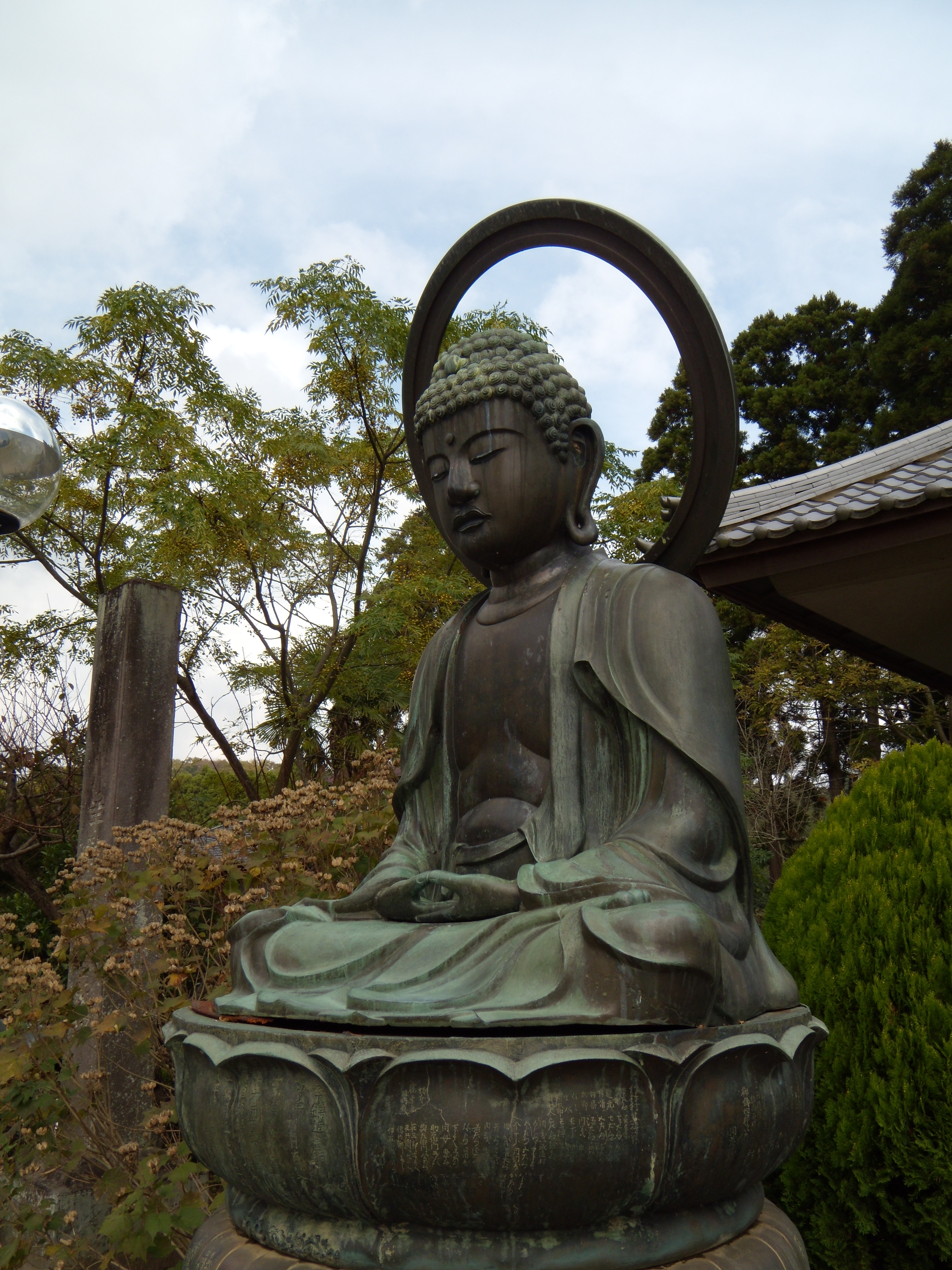 個別「銅造釈迦如来坐像」の写真、画像 - 元・【東京】江戸御