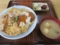 かつ丼(900円)