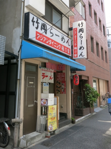 気になるお店1