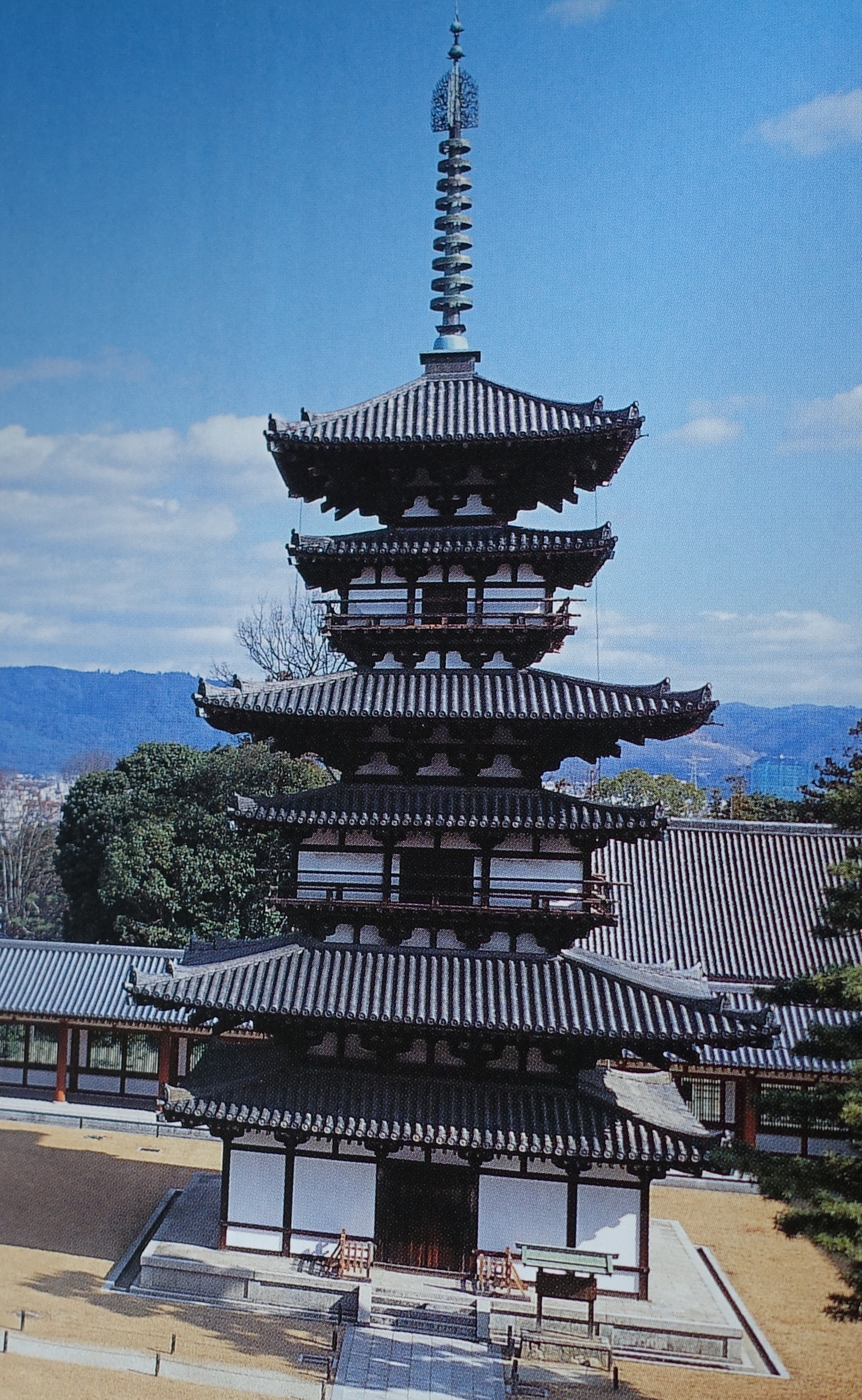 個別「薬師寺 解体修理前の国宝東塔の写真」の写真、画像 - 元