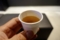 甘茶