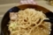 つゆに麺を絡める