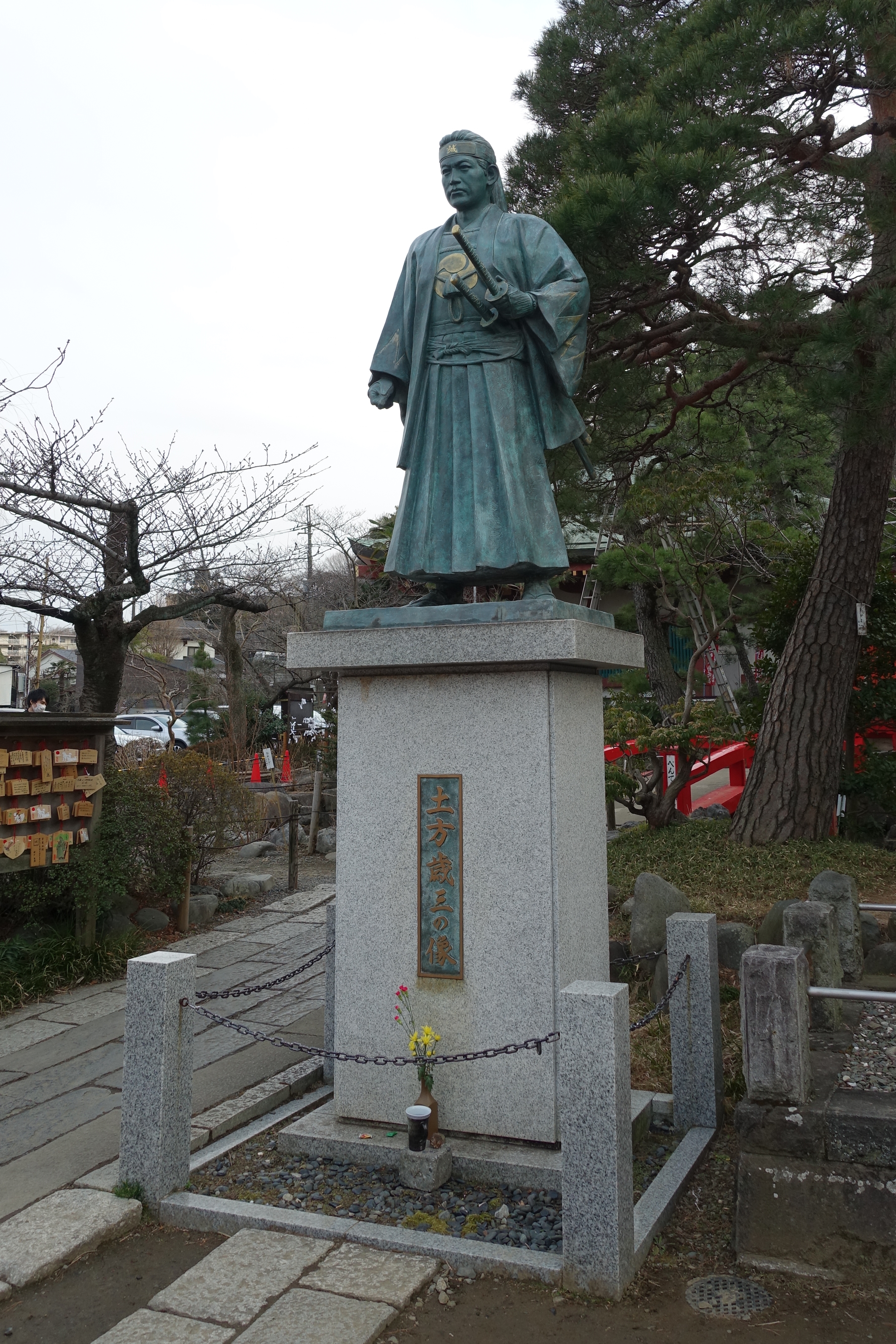 個別 土方歳三像 の写真 画像 元 東京 江戸御府内八十八ヶ所順打ち巡礼記 遍路 の写真庫