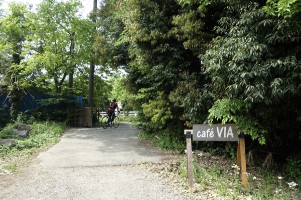 café VIA入口