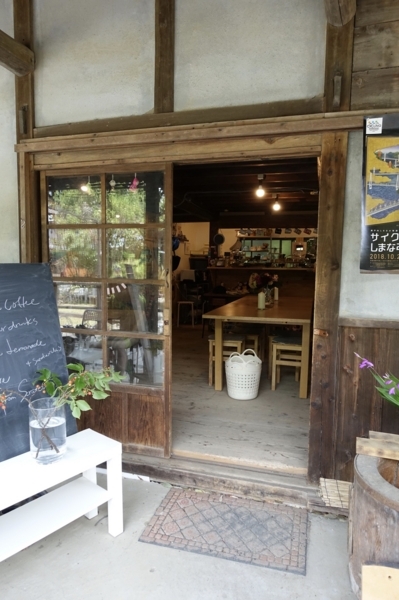 店内入口