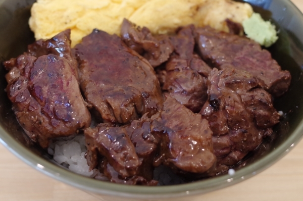 ビフテキ丼「サガリ」