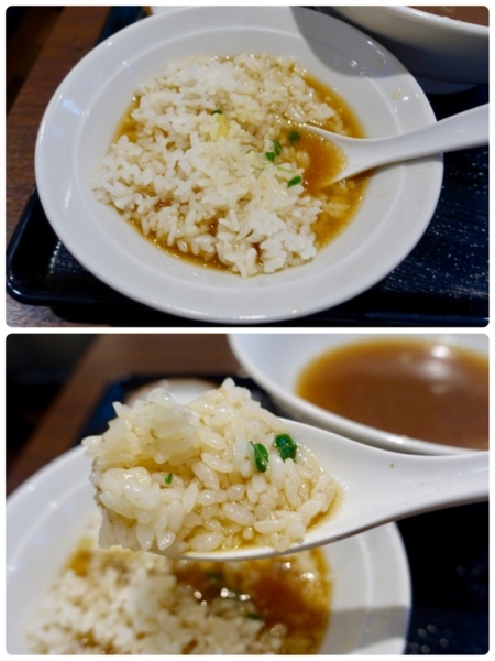 ラーメンライス