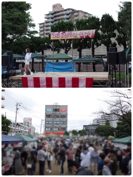 津田沼一丁目公園の別のイベント