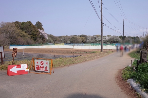 車両通行止