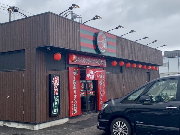 一蘭船橋店