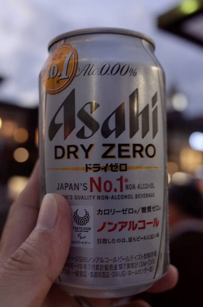 断酒後初のノンアルコールビール