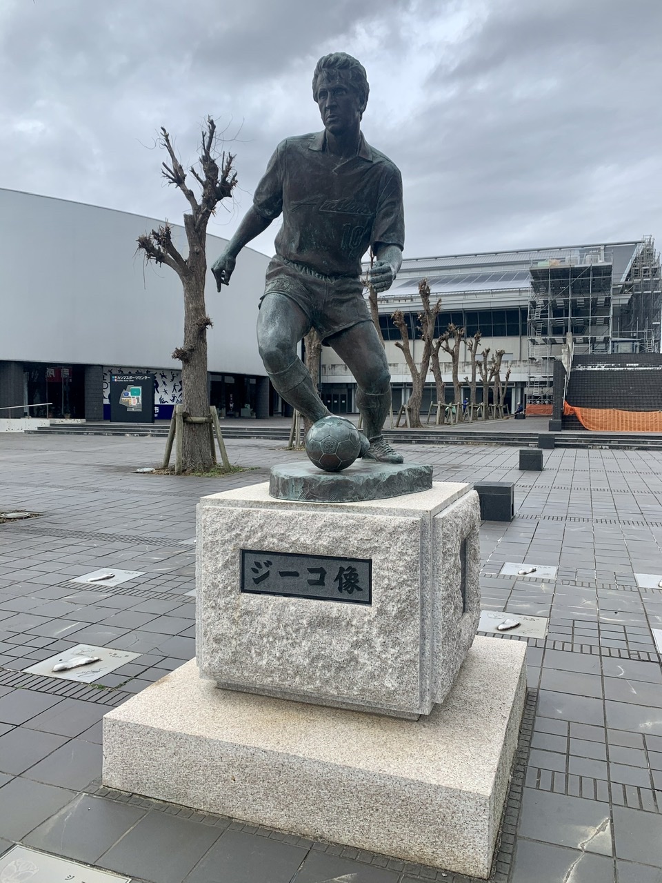 ジーコ像