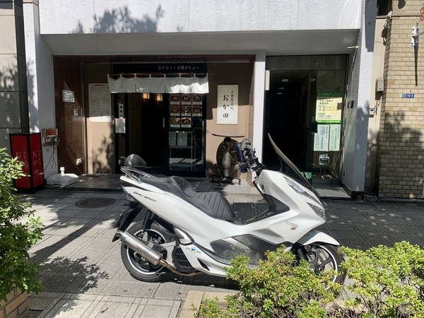 おか田とPCX150