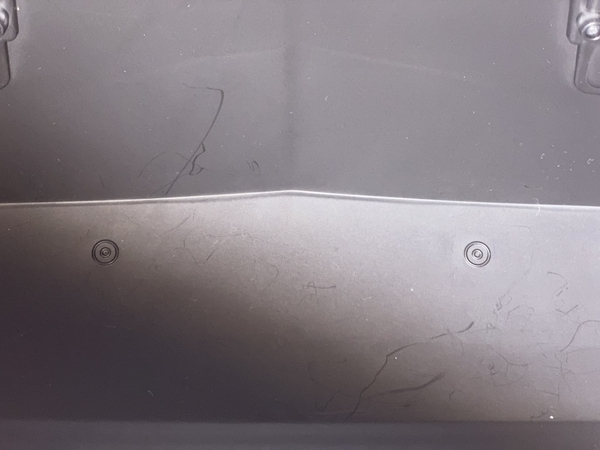 内側にガイドらしきものが