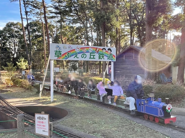 草ぶえの丘鉄道