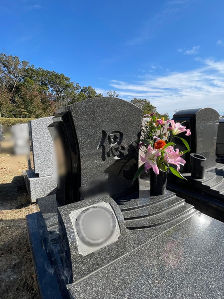 父の墓