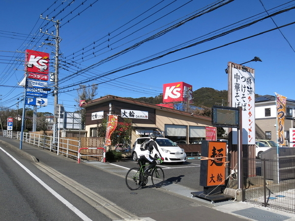 大輪鴨川店にﾄｳﾁｬｺ