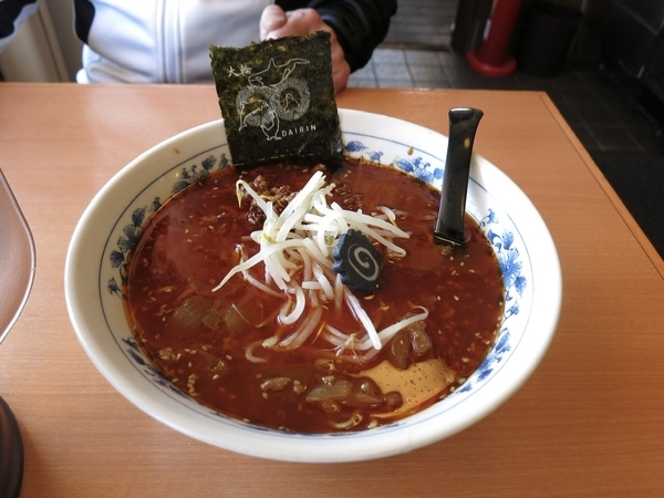 勝浦タンタンメン【醤油】(900円)