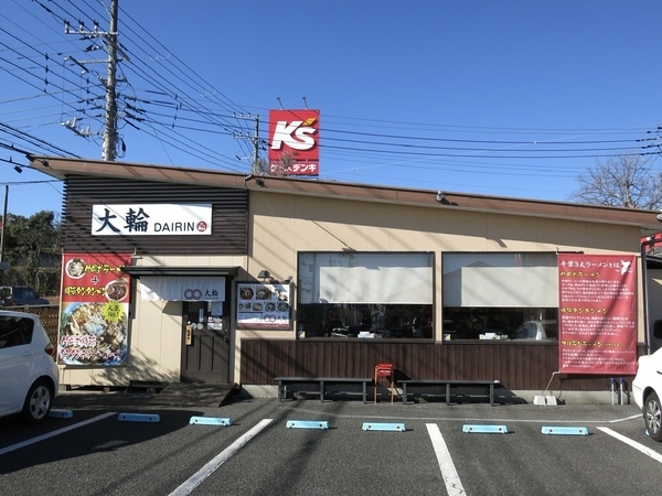 大輪鴨川店