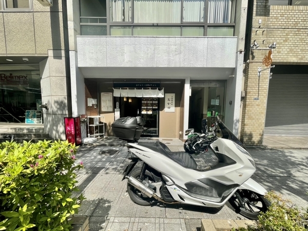 おか田と PCX150