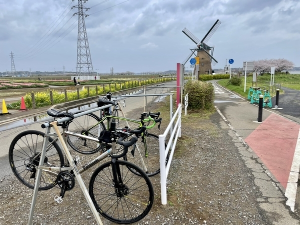 佐倉ふるさと広場に戻る