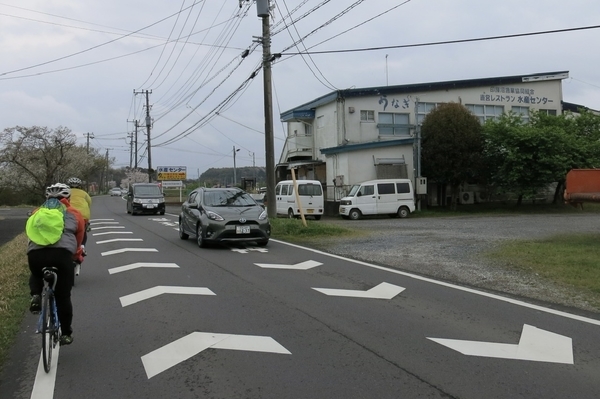 水産センターにﾄｳﾁｬｺ