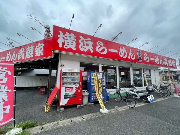 武蔵家船橋店とPCX150