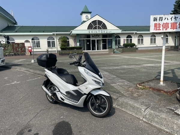 新得駅とPCX150