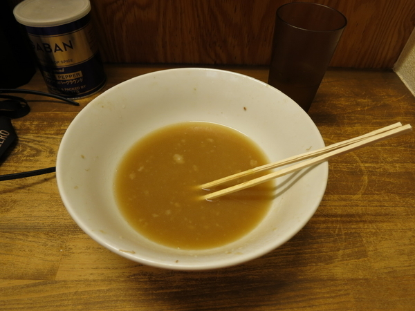 シングルK