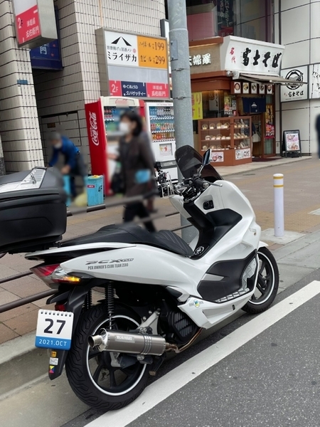 富士そば津田沼店とPCX150