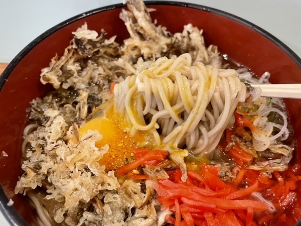 舞茸天玉大を手繰る