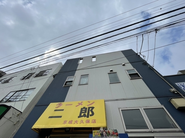 ラーメン二郎京成大久保店