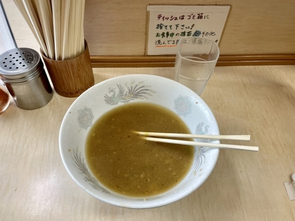 シングルＫ