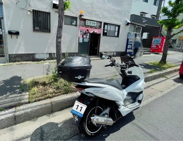 こまつやとPCX150