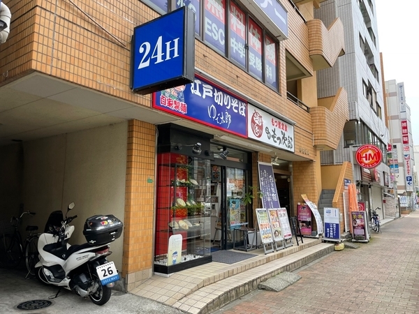 ゆで太郎船橋北口店とPCX150