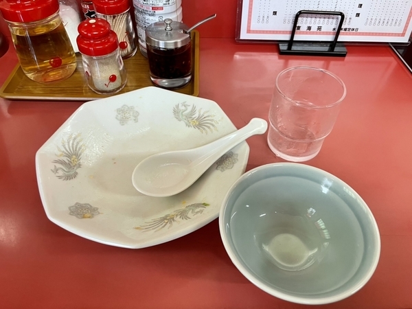 完食完飲