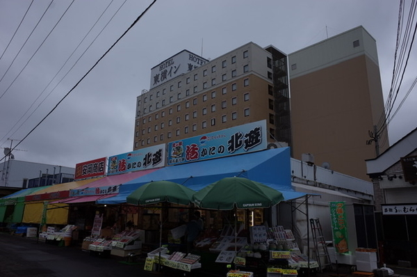 東横イン函館駅前朝市と函館朝市